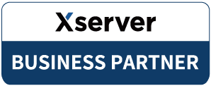 Xserver BUSINESS PARTNER
