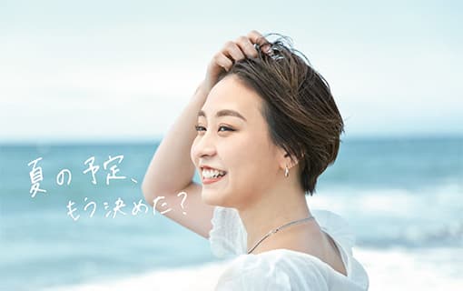 2018/7/12 - 9/30 雑誌hanako掲出広告ビジュアル